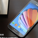 Illustration for article titled Samsung Galaxy S IV Rumor Roundup: Everything We Think We Know